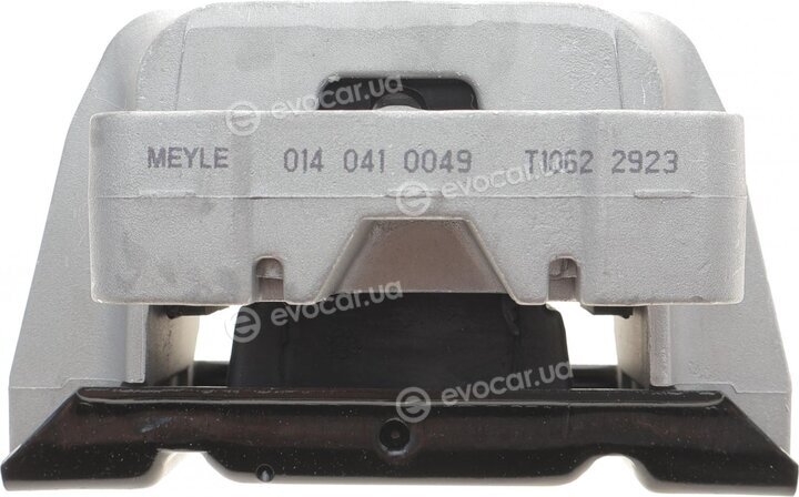 Meyle 100 199 0070