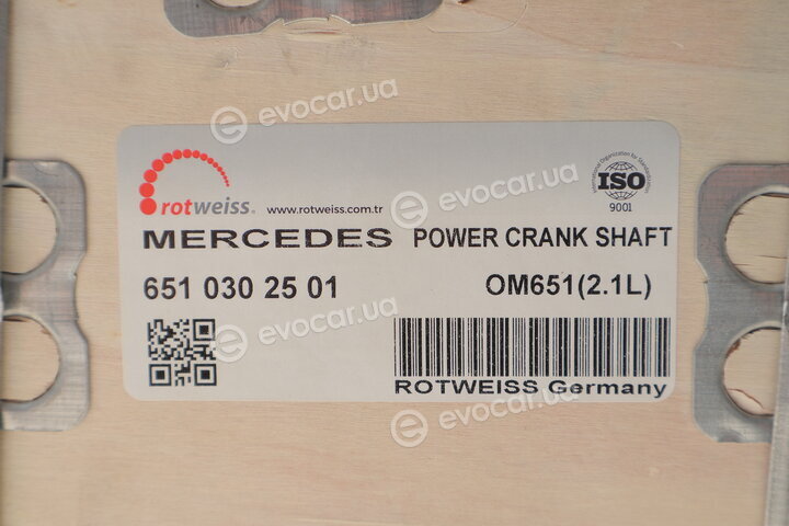 Rotweiss 6510302501