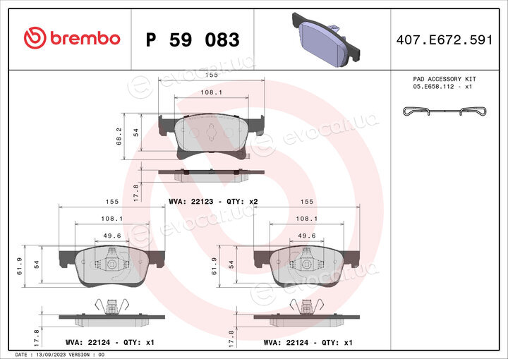 Brembo P 59 083