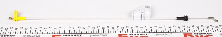 Mercedes-Benz A9017600704