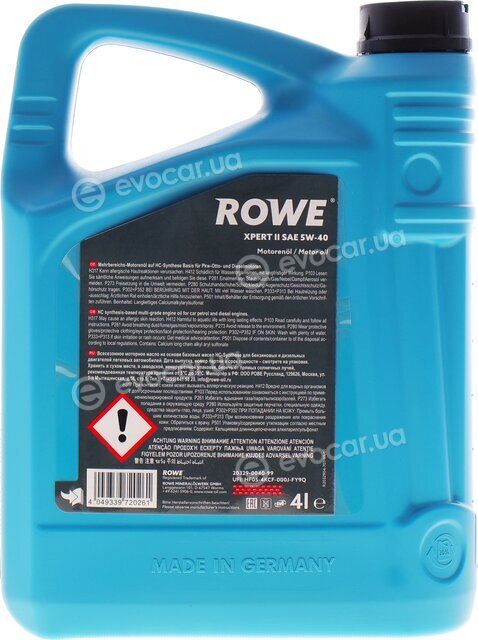 Rowe 20329-0040-99