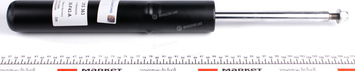 Sachs 313 363