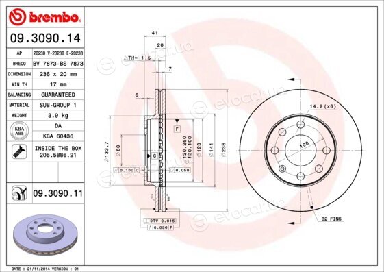 Brembo 09.3090.11