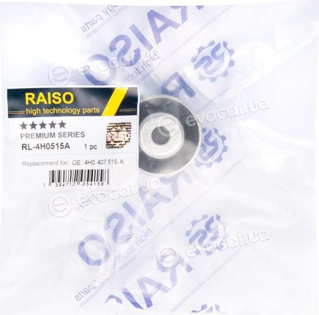 Raiso RL4H0515A