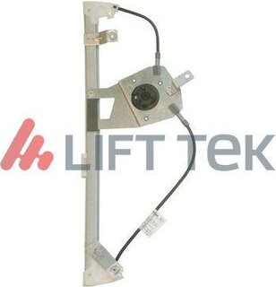 Starline QP RT-MEG-01-3920L
