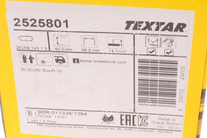 Textar 2525801