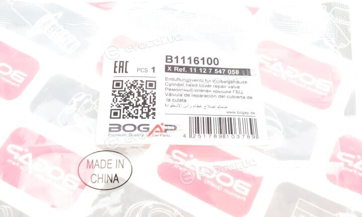 Bogap B1116100