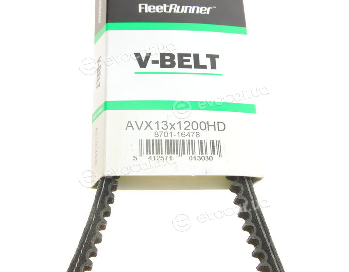 Gates AVX13X1200HD