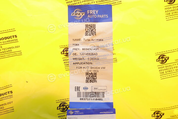 Frey 6034001401