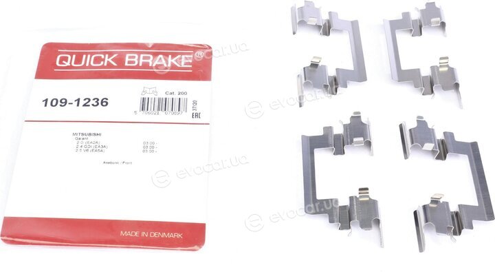 Kawe / Quick Brake 109-1236