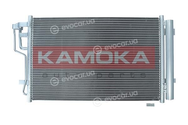 Kamoka 7800163