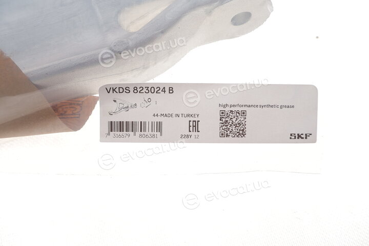 SKF VKDS 823024 B