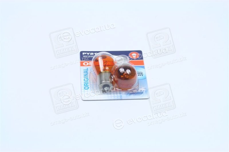 Osram 7507-2BL