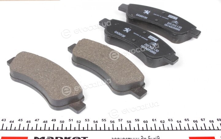 Mopar (PSA / FCA) 1614005880