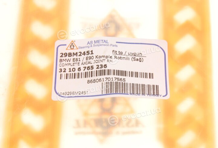 AS Metal 29BM2451