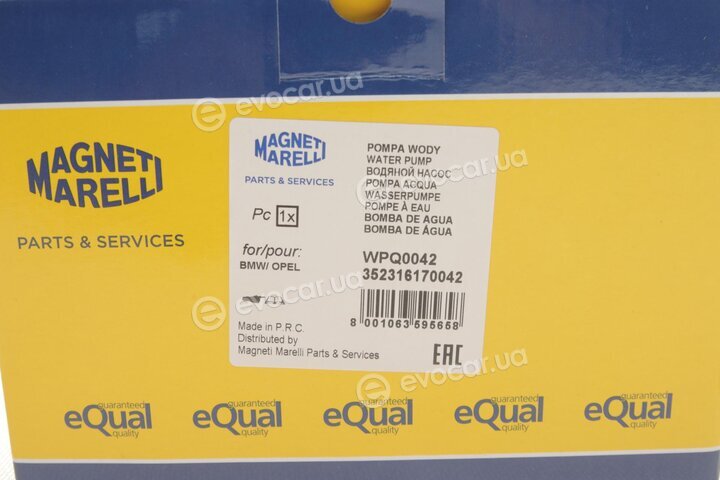 Magneti Marelli 352316170042