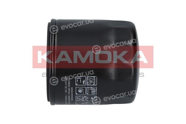 Kamoka F104801