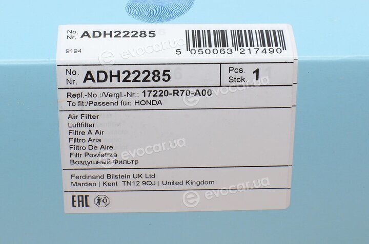 Blue Print ADH22285