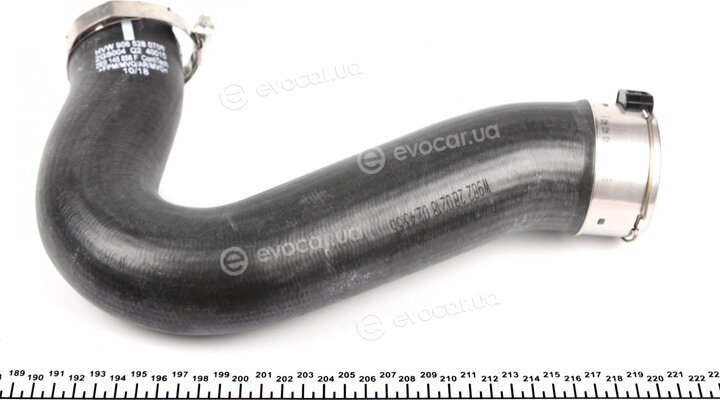 VAG 2E0145856F