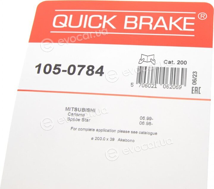 Kawe / Quick Brake 105-0784