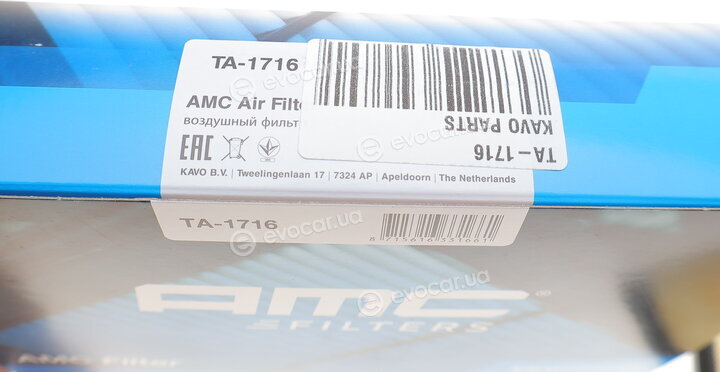 AMC TA-1716