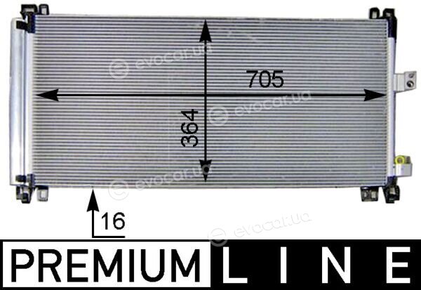 Mahle AC 597 000P
