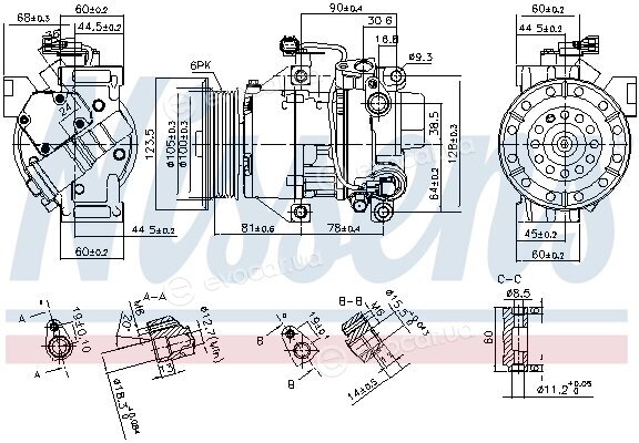 Nissens 89443