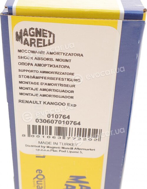 Magneti Marelli 030607010764