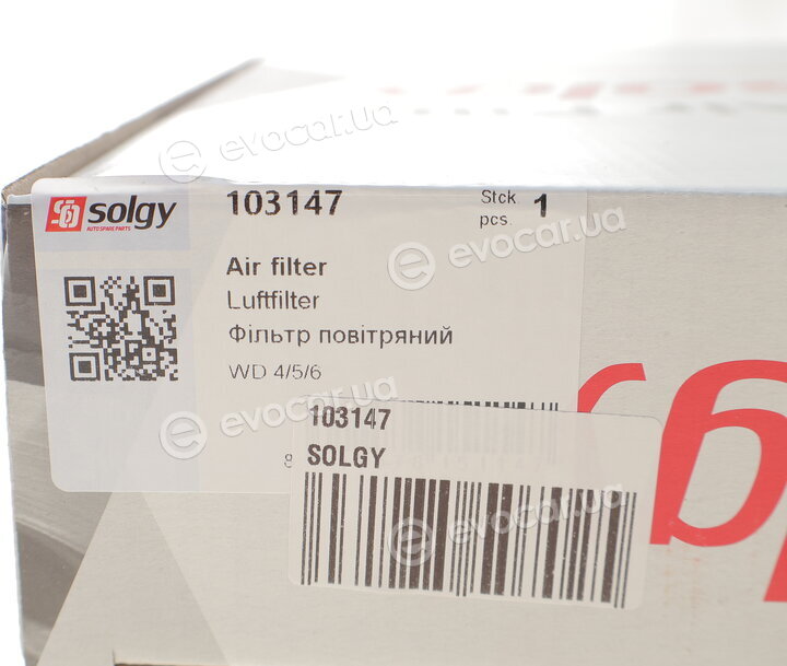 Solgy 103147