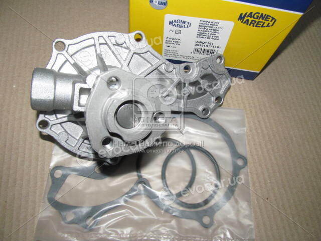 Magneti Marelli 352316171161