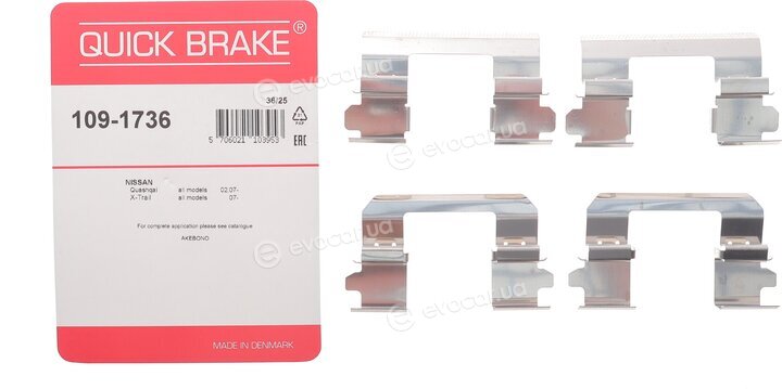 Kawe / Quick Brake 109-1736