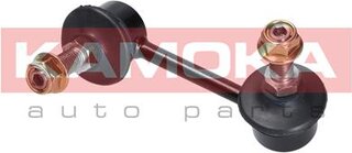 Kamoka 9030180