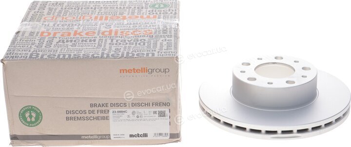 Metelli 23-0884C