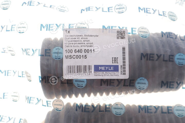 Meyle 100 640 0011