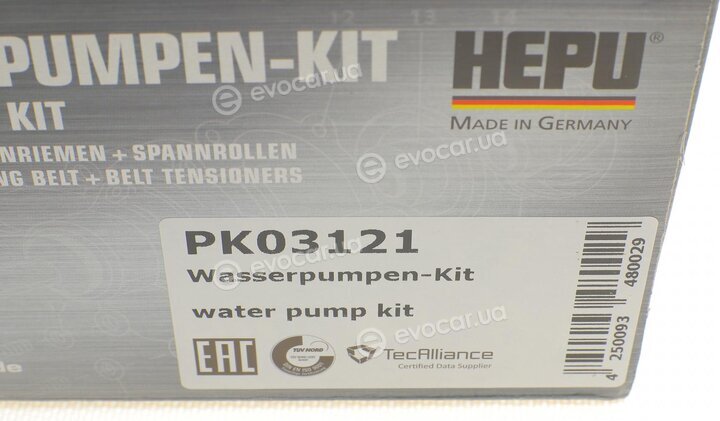 Hepu PK03121