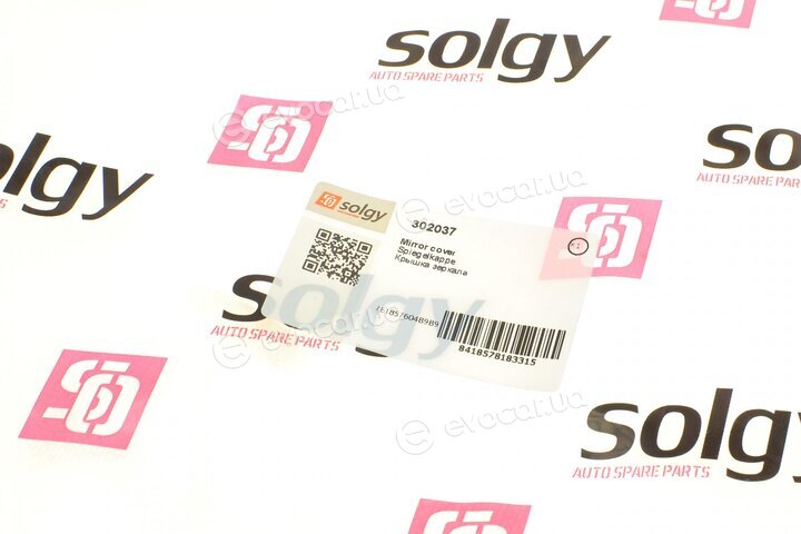 Solgy 302037