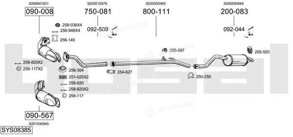 Bosal SYS08385