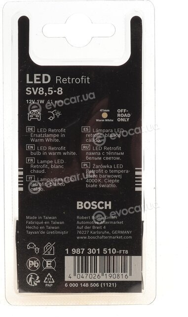 Bosch 1 987 301 510