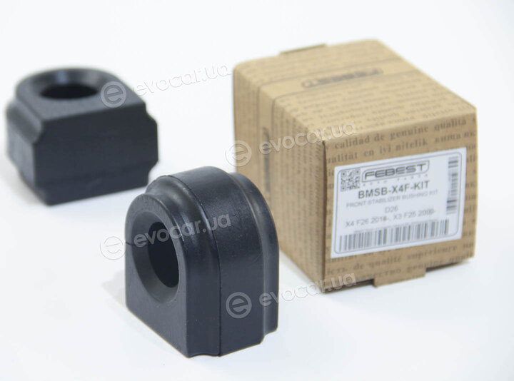 Febest BMSB-X4F-KIT