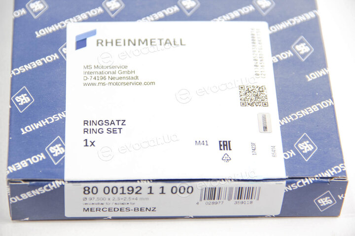 Kolbenschmidt 800019211000