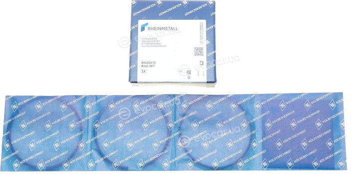 Kolbenschmidt 800050610050