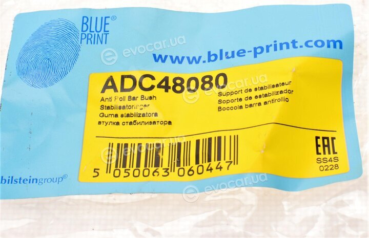 Blue Print ADC48080