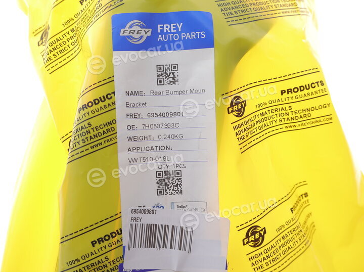 Frey 6954009801