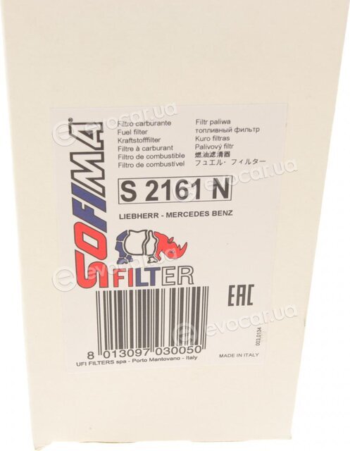Sofima S 2161 N