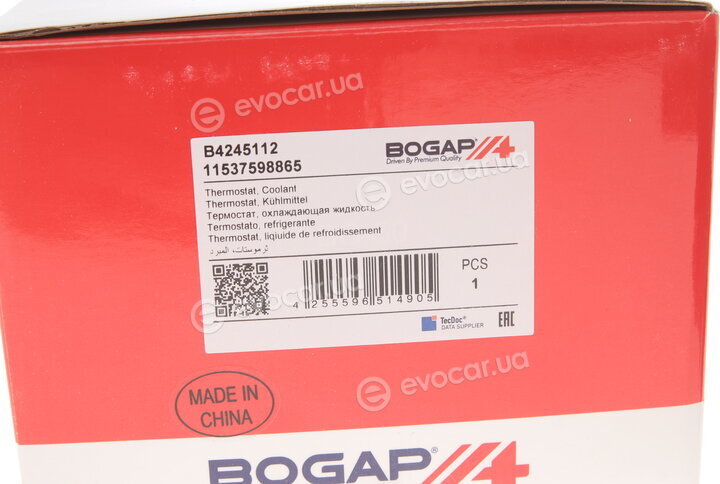 Bogap B4245112