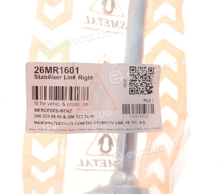 AS Metal 26MR1601