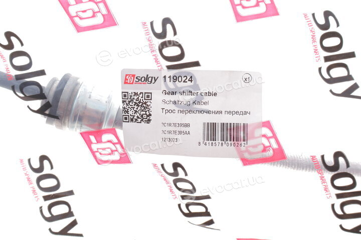 Solgy 119024