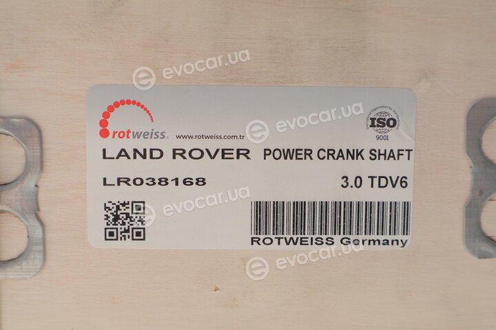 Rotweiss LR038168