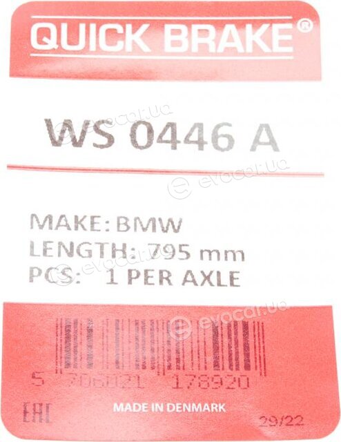 Kawe / Quick Brake WS 0446 A