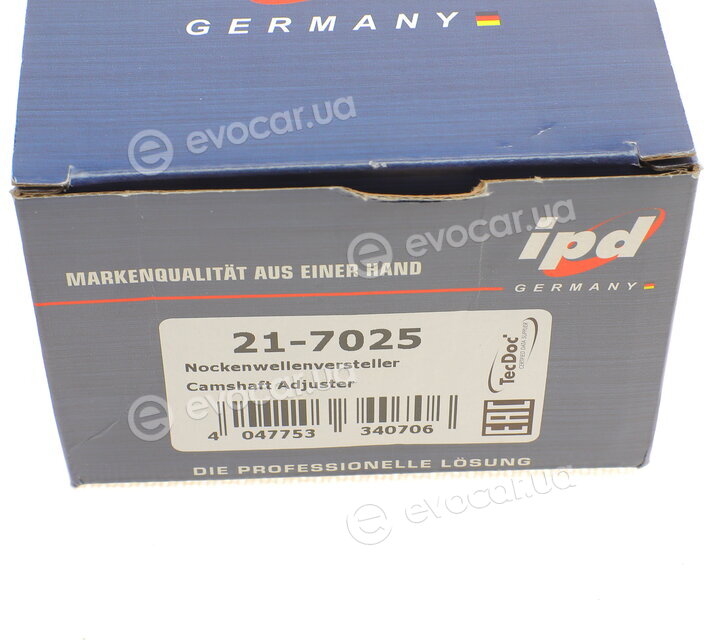 Hepu 21-7025